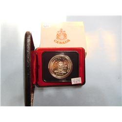 1977 CANADA COMMERATIVE SENATE COIN