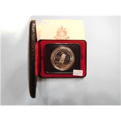 1977 CANADA COMMERATIVE SENATE COIN