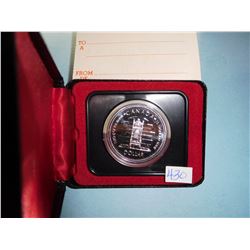 1977 CANADA COMMERATIVE SENATE COIN