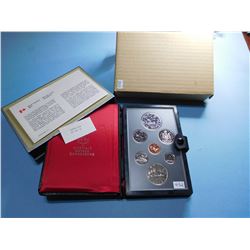 1978 CANADA COMMERATIVE EDMONTON COIN