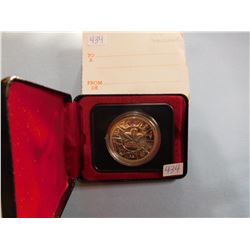 1978 CANADA COMMERATIVE EDMONTON COIN