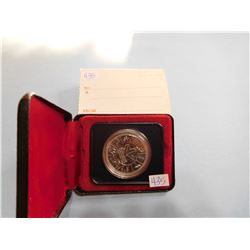 1978 CANADA COMMERATIVE EDMONTON COIN