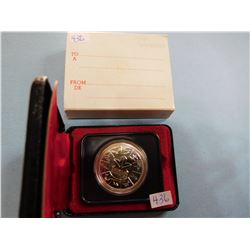 1978 CANADA COMMERATIVE EDMONTON COIN