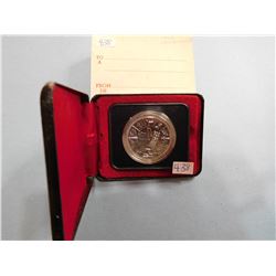 1978 CANADA COMMERATIVE EDMONTON COIN