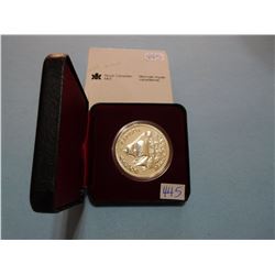 1979 CANADA COMMERATIVE GRIFFON SHIP COIN