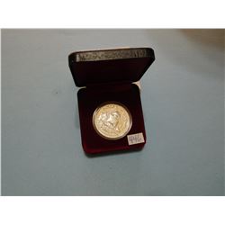 1979 CANADA COMMERATIVE GRIFFON SHIP COIN