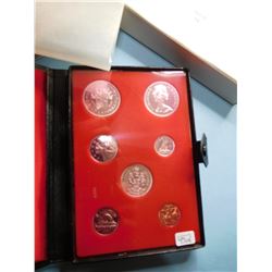 1971 CANADA COIN SET