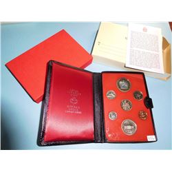 1973 CANADA COIN SET - 7 COINS  Canadian Proof Double Dollar Set