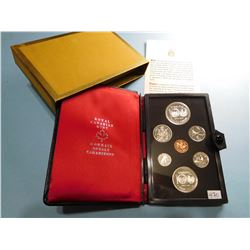 1974 CANADA COIN SET - 7 COINS  Canadian Proof Double Dollar Set