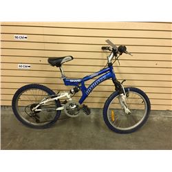 BLUE INFINITY SHAKE KID'S FULL SUSPENSION MOUNTAIN BIKE