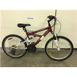 BROWN SUPERCYCLE BURNER FULL SUSPENSION MOUNTAIN BIKE