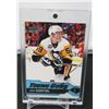 Image 1 : 2016-17 Upper Deck #525 Jake Guentzel YG RC