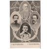 Image 1 : CONFEDERATE GENERALS CIVIL WAR POSTCARD