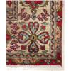 Image 2 : OLD PERSIAN TARBIZ RUG