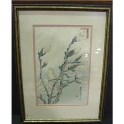 ORIENTAL WOOD BLOCK PRINT