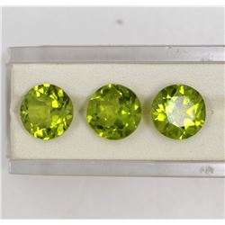 11.83ct Peridot match pair round cut