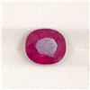 Image 1 : 4.53ct  Ruby Oval/Cushion Cut