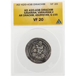 AD 420-438 Drachm Sasanian Varahran V AR Drachm Asuristan G-155 Coin ANACS VF20