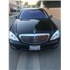 Image 5 : 2007 MERCEDES-BENZ S550