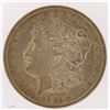 Image 1 : 1921 Morgan Silver Dollar