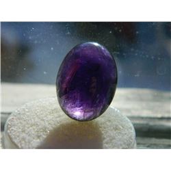 GEMSTONE - EXTRA LARGE OVAL CABACHON AMETHYST