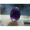 Image 1 : GEMSTONE - EXTRA LARGE OVAL CABACHON AMETHYST