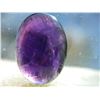 Image 2 : GEMSTONE - EXTRA LARGE OVAL CABACHON AMETHYST