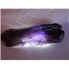 Image 1 : GEMSTONE - 103 CARAT FLORAL LAVENDER AMETHYST - RAW ROUGH LOOSE GEMSTONE
