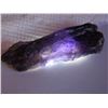 Image 2 : GEMSTONE - 103 CARAT FLORAL LAVENDER AMETHYST - RAW ROUGH LOOSE GEMSTONE