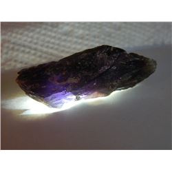 GEMSTONE - 75 CARAT FLORAL LAVENDER AMETHYST - RAW ROUGH LOOSE GEMSTONE