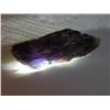 Image 1 : GEMSTONE - 75 CARAT FLORAL LAVENDER AMETHYST - RAW ROUGH LOOSE GEMSTONE