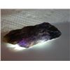 Image 2 : GEMSTONE - 75 CARAT FLORAL LAVENDER AMETHYST - RAW ROUGH LOOSE GEMSTONE
