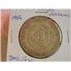 Image 1 : SILVER COIN - ESTADOS UNIDOS MEXICANOS - DIEZ PESOS - 1956 - HADILGO
