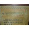Image 2 : MID 19TH CENT. NEEDLEWORK ALPHABET SAMPLER