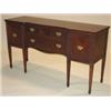 Image 1 : HUNTLEY FURNITURE MAHOGANY SIDEBOARD