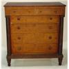 Image 1 : EMPIRE CURLY MAPLE & CHERRY CHEST