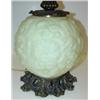 Image 2 : FENTON STYLE TABLE LAMP