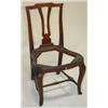 Image 3 : SET OF 5 TRANSITIONAL CHIPPENDALE SIDE CHAIRS