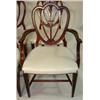 Image 4 : SET OF 6 MAHOGANY SHIELD BACK DINING CHAIRS