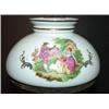 Image 3 : MINIATURE ALADDIN STYLE CHINA LAMP