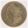 Image 1 : 1921-S Morgan Silver Dollar