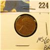 1919 Lincoln Cent - MS BN