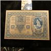 Image 2 : Series 1382 Austrian 1902 Thousand Kronen Bank Note, CU.