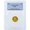 Image 1 : 1991 $5 American Gold Eagle Coin PCGS MS69