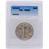 Image 1 : 1916-S Walking Liberty Half Dollar Coin ICG MS62 Obverse