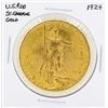 Image 1 : 1924 $20 St. Gaudens Double Eagle Gold Coin