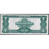 Image 2 : 1899 $2 Mini-Porthole Silver Certificate Note