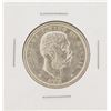 Image 1 : 1883 Kingdom of Hawaii Half Dollar