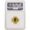 Image 2 : 1987 Australia $25 Nugget Golden Eagle Gold Coin NGC MS69