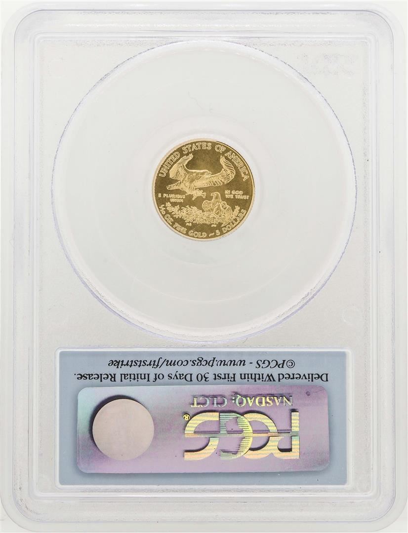 2011 $5 American Gold Eagle PCGS MS-70 25th Anniversary First Strike DC